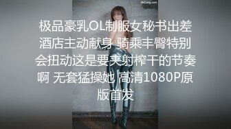 校园初识一小女Lisa，干净无瑕，好纯洁的容貌，肉嘟嘟的玉体，和她爱爱简直是鱼水之欢，好美好呀！