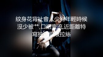 ✿极品空姐女神✿“今天安全期 你快射进去吧”空乘专业的有多骚？听对话就知道了！极品大长腿反差婊 开档黑丝诱惑拉满