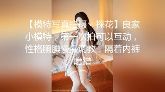 《极品CP魔手外购》疯狂大胆坑神躲进商场女厕独占一个坑位隔板缝中偸拍各种B形妹子方便极限特写镜头快要碰到B了 (3)