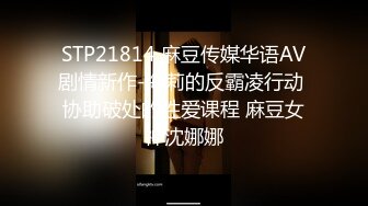 广西情侣找单男，（高素质单男来）