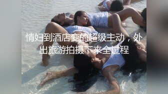 重磅顶推，对话淫荡，秀人网极品女神【艾小青】千元8部福利，艳舞自慰内窥镜看白带阴道壁子宫口被土豪灌肠啪啪 (1)