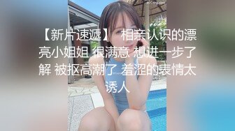 老公貌似从始至终没有动过都是女的在上面自娱自乐各种姿势啪啪