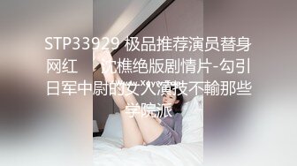 极品女神~吹箫吃精口交内射吞精深喉射嘴里~这口活太绝啦！！