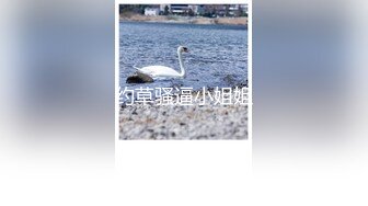 假面舞团NO7-NO25 NO64-NO5 漏毛露点 抖奶裸舞 4K画质AI增强合集【20v】 (15)