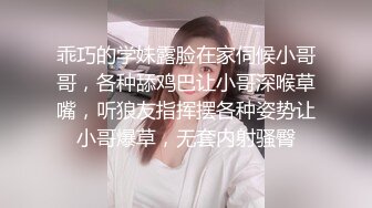 护士给治病口交深喉