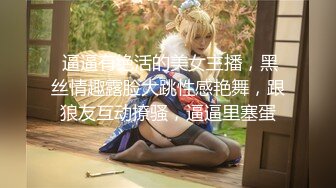 ✿91制片厂✿ 91YCM035 给兄弟约个妹妹破处 多莉