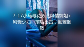  “你下面湿了✅放屁我穿卫生巾呢”对白刺激呻吟声销魂喜欢穿复古汉服的98年美女