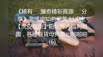 落落.我可爱的女儿.道貌岸然局长的父女畸恋.天美传媒