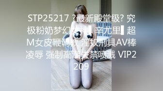 女友喝醉,小帅哥被女友的哥哥勾引,体验男男性爱的快乐 2_4