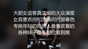 《顶级绿帽泄密》推特网红上海极品丰满白皙媚黑人妻【小骚喵】私拍，喜欢长又粗的黑驴屌，被多个黑人艹无套内射下种 (2)