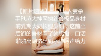 好年轻的奶妈哺乳期大秀诱惑，全程露脸颜值很哇塞，看着像宫女