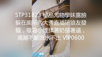   手持镜头操卡哇伊妹子，露脸啪啪女友主动掰穴让特写，女上位再侧入高潮后倒点热水洗逼