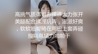 最新天花板萝莉女友▌粉色情人▌制服诱惑 有事没事干秘书 女上位榨汁