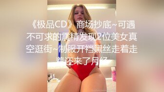 爆欲少女最强高潮蜜汁白虎嫩鲍美少女▌Yua▌性感黑丝OL女职员