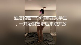 性感尤物3P淫乱盛宴❤️牛B大神把别人眼中的御姐女神当母狗一样的操，平时高冷女神床上这么骚