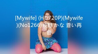  2024-11-01 香蕉秀XJX-209趁大嫂不在家女主播色诱老板