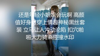 与大学老师情人的激情性事第一部