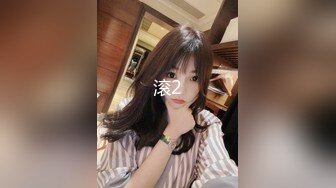 想要3p的单女我