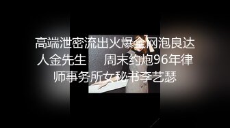 颜值不错美少妇【各种姿势】情趣装黑丝道具自慰，自摸肥逼振动棒抽插呻吟，很是诱惑喜欢不要错过