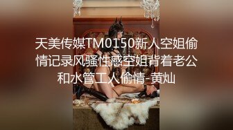 推特极品网红【小鹿酱 WJSGMN】合集