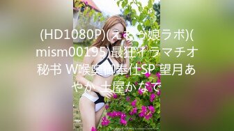 千禧傳媒 QX002 調教面試欲女技師 李允熙