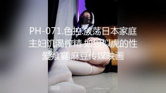 露脸3P人妻，酒店女仆装啪啪，表情很骚