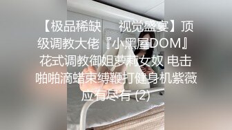 酒店约操漂亮25岁人妻小少妇,风骚妩媚先来一段艳舞,老公欣赏荡妇被干喜笑颜开