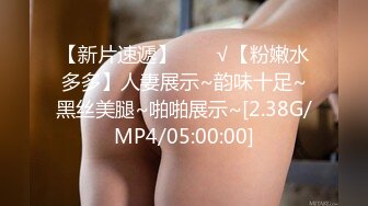 [2DF2]清纯苗条外围小姐姐，极品美乳身材完美，沙发花式啪啪， [BT种子]