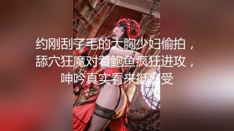 网红女神 极品白虎名器01年在校大学生▌米娜学姐 ▌超强双玩具抽刺菊穴 骚语挑逗完全爆浆 无与伦比快感高潮