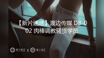 STP26499 【顶级收藏??极品女神】特别隐藏版??娇小可爱SS级女神『妍妍』女体盛宴 裸体厨娘 这样玩食物对吗 VIP0600