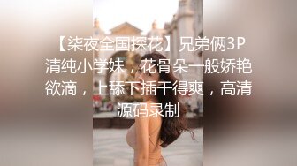 这是我们村的妇女主任，上面这个是我们的村长，乐啥呢乐啥呢，干快点 待会她老公回来了。啥玩意 这就射啦？搞笑hh