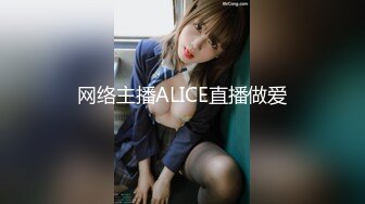 SA国际传媒TWA0032赏金女猎人