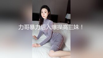 【陕西母子乱伦】超刺激对白！妈妈要和我一起生个弟弟，暴力后入大黑逼