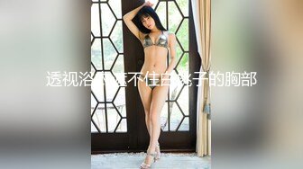 女神调教极品高颜值反差婊〖sunwall〗顶级精盆 巅峰女神，外表有多端庄床上就有多淫荡，主人的专属玩物 (2)