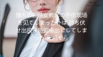 淫荡骚女【金牌小可】和炮友链子小哥双人啪啪 足交口交69互舔上位骑坐猛操 跳蛋塞逼玩弄呻吟