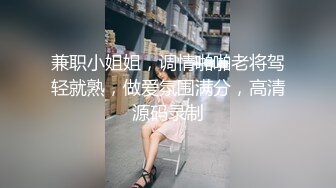 【漂亮弟媳被调戏】弟弟出门了 我来找弟媳 解决她在家里的寂寞 看见她的面包无毛小穴 让我插入特别舒服