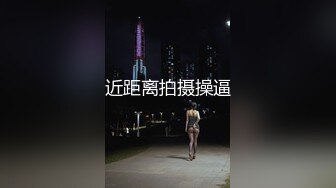 XKTC035 季妍希 外送点到欲求不满的后妈 星空无限传媒