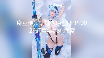 【新片速遞】✿全裸盛宴✿ 极品JVID超人气SSS极品女神▌璃奈酱 ▌都市传说公厕痴女 巨乳变态M属性白虎肉便器80P1V