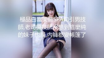  白丝伪娘3P 想射了 你贴近一点 哦槽太强了 三明治交响曲专业打桩机 疏通各种管道堵塞