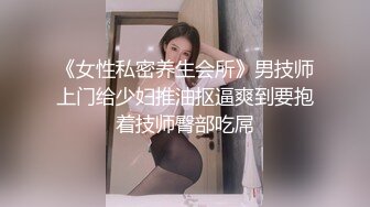 【三级】《妈妈的男朋友》