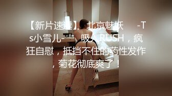 宾馆约174肉丝高跟披肩极品美女 包臀蓝旗袍 极致诱惑