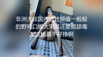 女大生反差女奴指挥任务