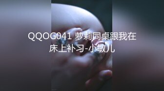 绿帽癖老公找单男艹爱妻✅模特身材极品娇妻『短裙无内』淫妻福利 ，主动张开黑丝M腿 满嘴淫语