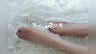 Patreon【浵卡】cos初音酱 巨乳白虎，丝袜足交