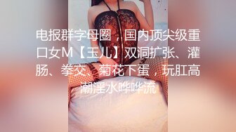 [345SIMM-562] 黑发正统派美少女出轨性爱背着男友超浓二连发