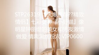 SDAB-233 被蘿莉控好色老先生不斷掐捏乳頭的過程中，自己也開始渴求要乳頭高潮的貧乳少女 三葉芹