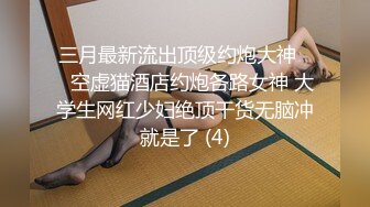 狼哥雇佣黑人留学生酒店嫖妓偷拍2000块约的身材苗条年轻卖淫女干一半不让干了小黑把狼哥招呼来了干完才让走