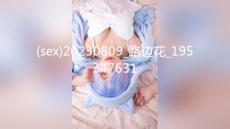 【OnlyFans】小胡渣大屌男友，颜值在线的肉感体态女友[yamthacha]福利合集，蜜桃臀粉穴后入，居家自拍 22