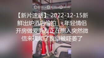    健身房厕所尿尿听到隔壁厕间有奇怪的声音意外偷拍到教练和女学员在里面嘿哟简直就是活春宫