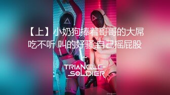 【AI换脸视频】迪丽热巴 与女友的激情性爱体验 无码